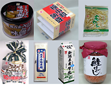 PB商品