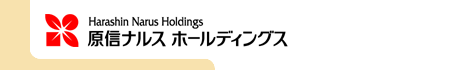 原信ナルスホールディングス